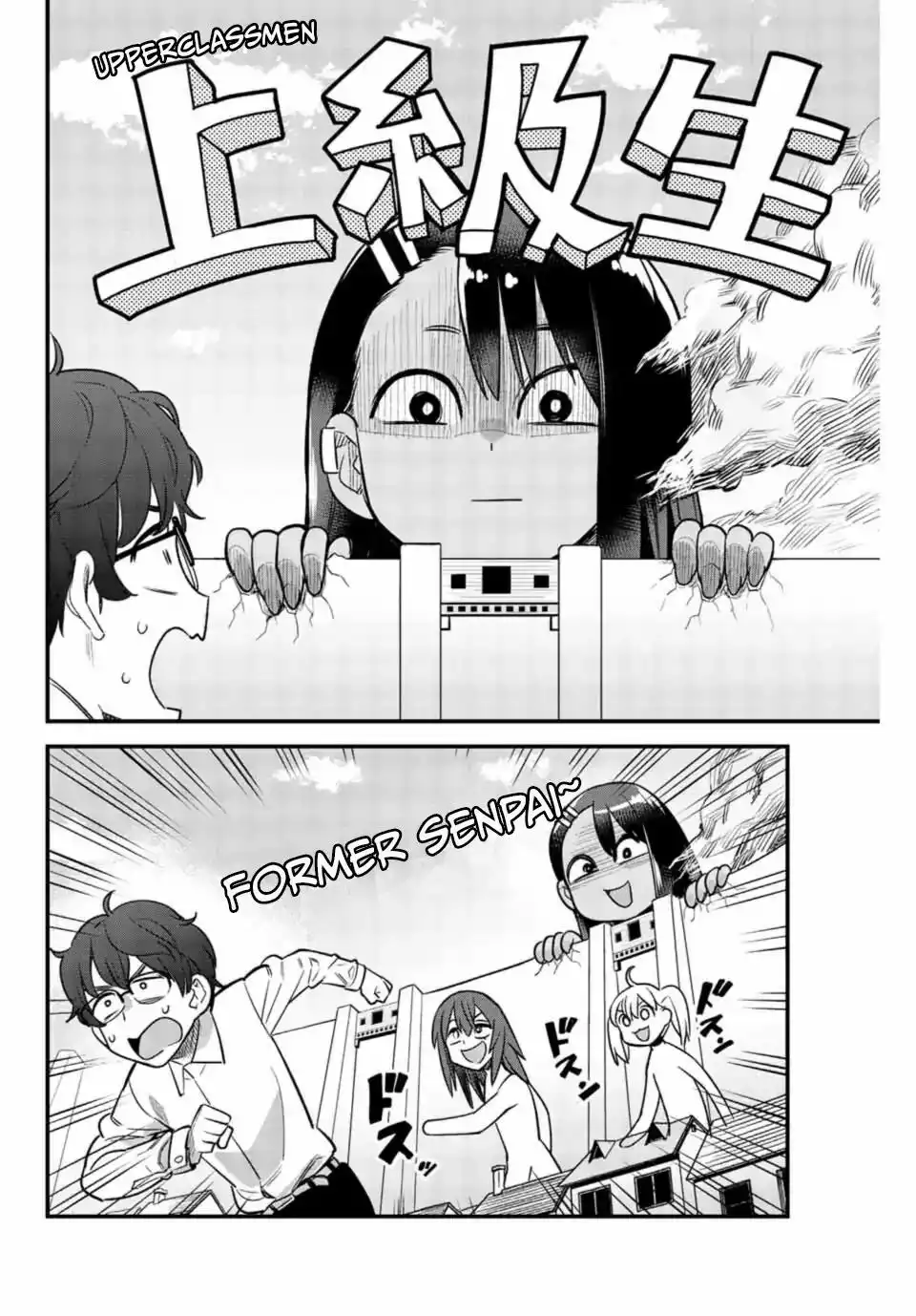 Please don't bully me, Nagatoro Chapter 35 4